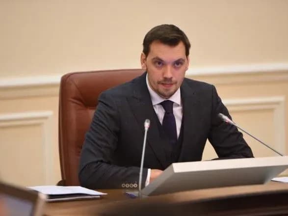 goncharuk-zayaviv-pro-nepripustimist-tisku-na-nbu