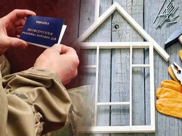 kabmin-vidiliv-200-mln-grn-na-zhitlo-dlya-pereselentsiv-ta-veteraniv-ato-oos