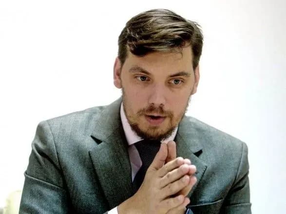 kabmin-vidiliv-groshi-na-osvitu-ponad-1-mlrd-grn-na-avtobusi-i-600-mln-na-remont-yidalen