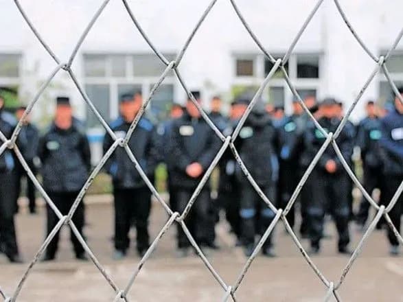 u-minyusti-rozrobili-programne-zabezpechennya-dlya-obliku-zasudzhenikh