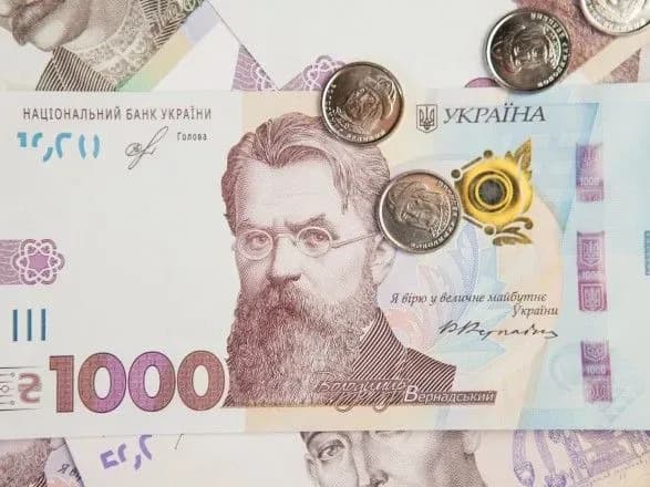 serednya-zarplata-v-ukrayini-zrosla-za-misyats-na-0-4