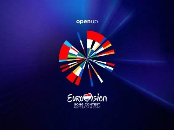 zmi-ugorschina-vidmovilasya-vid-uchasti-v-yevrobachenni-cherez-zvyazki-konkursu-z-lgbt