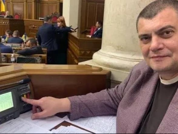 sap-vidkrila-spravu-cherez-nibito-zapisi-rozmovi-yuzika-zi-slugi-narodu