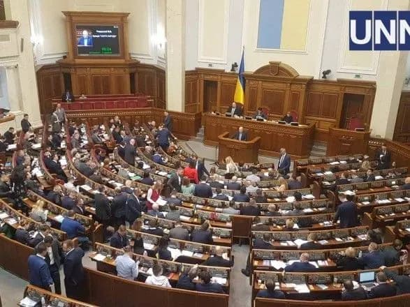 rada-uzgodila-zakonodavstvo-schodo-nedotorkannosti-nardepiv