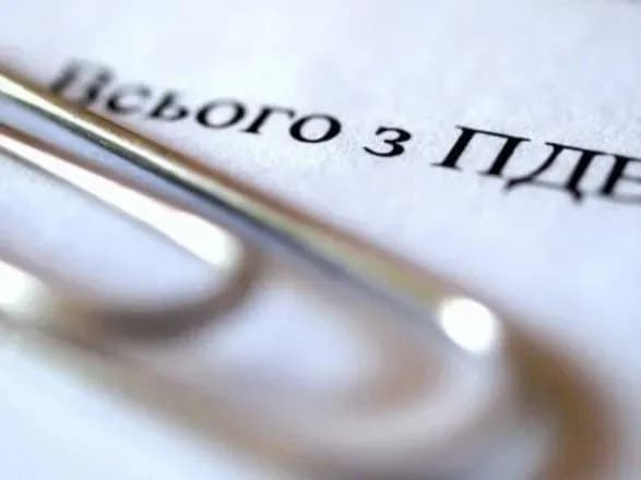 velikiy-biznes-u-tsomu-rotsi-vzhe-splativ-ponad-300-mlrd-grn-podatkiv