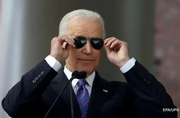 bayden-zayaviv-scho-ne-maye-namiru-davati-pokazannya-v-ramkakh-protseduri-schodo-impichmentu-trampa