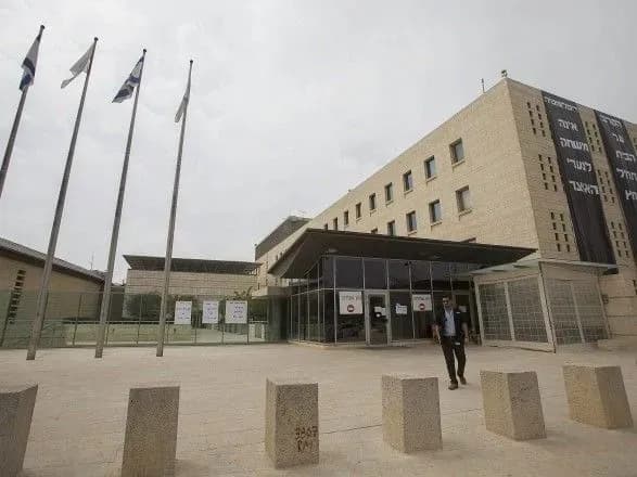 izrayil-visloviv-ukrayini-protest-cherez-posobnikiv-natsistiv-v-spisku-yuvileyiv-zatverdzhenomu-radoyu