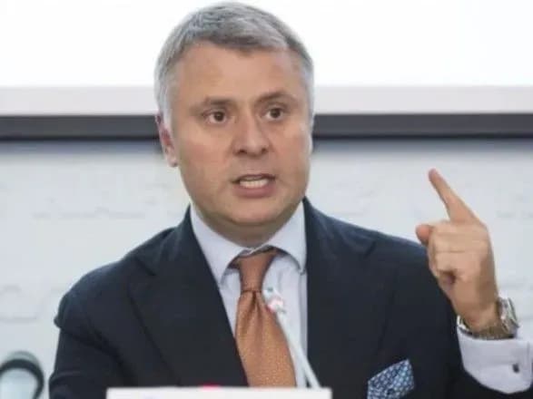 vitrenko-vidpoviv-medvedyevu-probachiti-gazpromu-3-mlrd-dol-ye-nemozhlivim-variantom