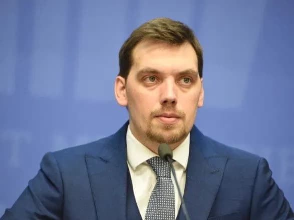 goncharuk-anonsuvav-zvilnennya-v-odeskiy-oda-ta-dsns-cherez-pozhezhu-v-koledzhi