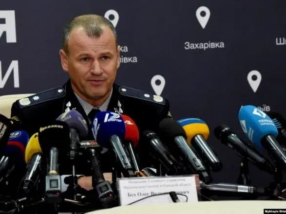 slidchimi-rozglyadayutsya-tri-versiyi-tragichnikh-podiy-u-odesi-bekh