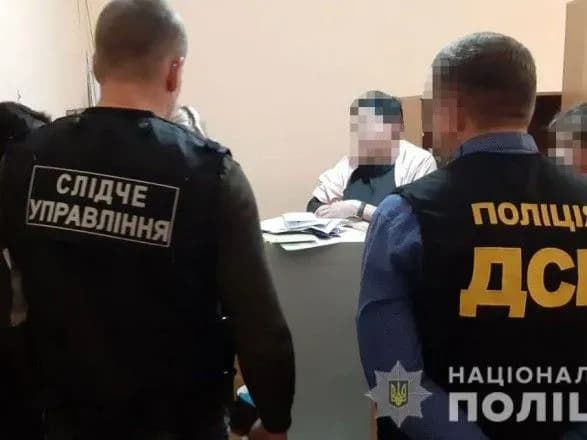 u-khmelnitskiy-oblasti-vikrili-u-khabarnitstvi-golovu-otg