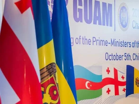 u-kiyevi-zavtra-vidbudetsya-samit-glav-uryadiv-derzhav-chleniv-guam