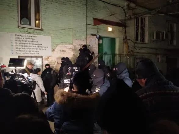 sprava-sheremeta-aktivisti-pokazali-yak-prokhodili-obshuki-v-andriya-riffmastera-antonenka