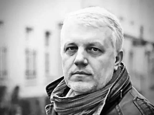 vbivstvo-pavla-sheremeta-vse-scho-vidomo-pro-rozsliduvannya