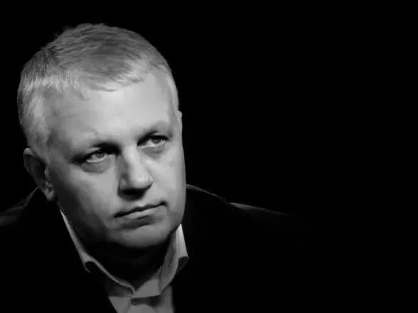 zyavilas-informatsiya-sche-pro-dvokh-zatrimanikh-u-spravi-vbivstva-sheremeta