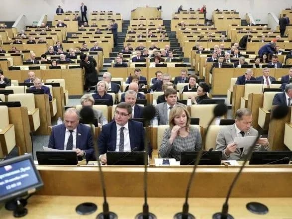 derzhduma-rf-sprostila-dlya-gromadyan-ukrayini-ta-bilorusi-otrimannya-statusu-nosiya-rosiyskoyi-movi