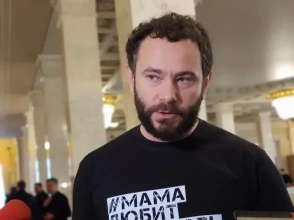 nabu-pochalo-rozsliduvannya-schodo-nardepiv-iz-slugi-narodu-dubinskogo-kholodova-ta-yurchenka-deputat