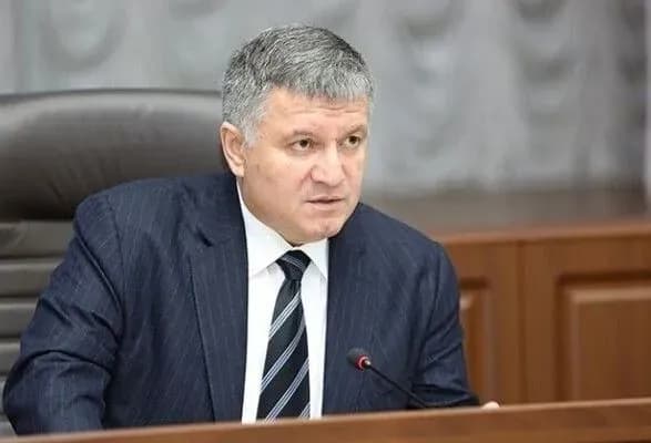 pidozri-figurantam-spravi-sheremeta-zasnovani-na-ekspertizakh-avakov