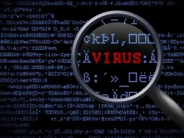 kiberzlochintsi-rozsilali-derzhustanovam-zarazheni-listi-vid-imeni-posolstva-rf