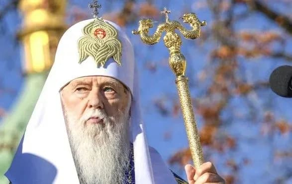 v-upts-kp-filareta-zaperechuyut-likvidatsiyu-kiyivskogo-patriarkhatu