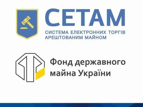 u-setam-rozpovili-pro-realizatsiyu-problemnikh-obyektiv-arma