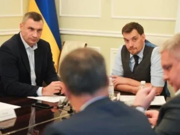 oask-rozglyane-po-suti-pozov-klichka-proti-goncharuka