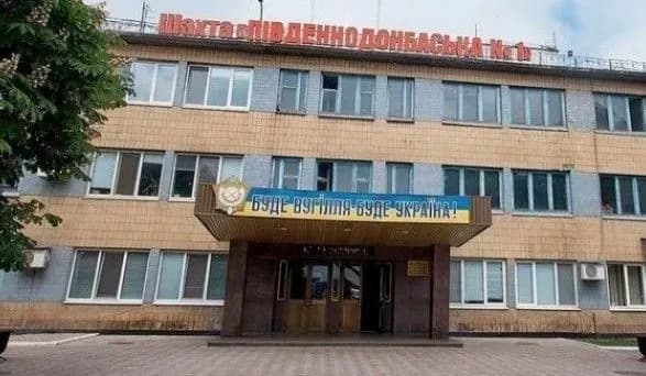 na-donbasi-obvalilasya-shakhta-pid-zavalami-shukayut-lyudinu