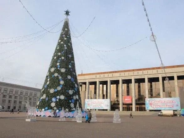 zmi-na-aktsiyu-za-integratsiyu-rf-ta-bilorusi-u-minsku-nikhto-ne-priyshov