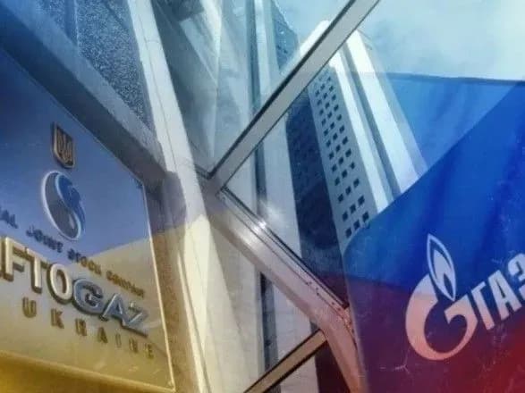 yedina-garantiya-dovgostrokovikh-ugod-iz-rosiyeyu-tse-zupinka-pivnichnogo-potoku-2-naftogaz