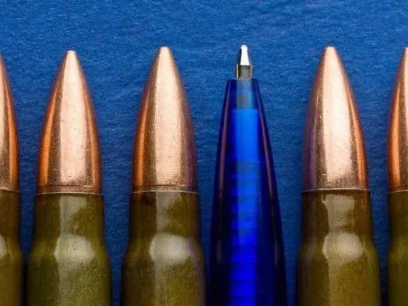 wp-v-ssha-rozroblyayut-taktiku-informatsiynoyi-viyni-proti-rosiyi