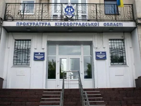 prokuratura-vidkrila-provadzhennya-cherez-perevischennya-povnovazhen-spetspidrozdilami-u-sizo