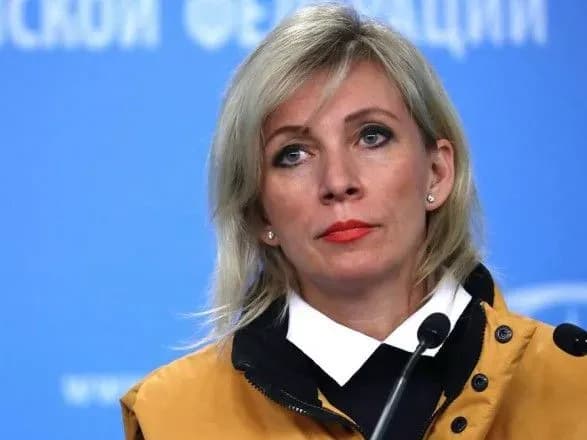 u-mzs-rf-zayavili-scho-pivnichniy-potik-2-ne-stosuyetsya-ssha