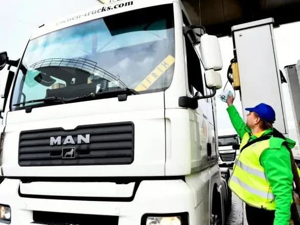 v-ukrayini-zapustili-portal-z-elektronnikh-poslug-e-transport