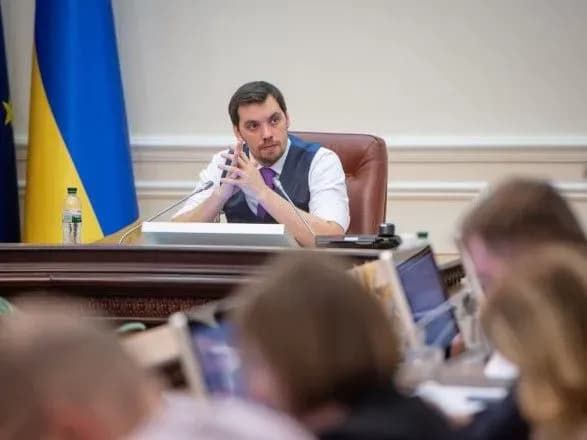 goncharuk-prokomentuvav-viznannya-yevrosoyuzom-operatora-gts-ukrayini