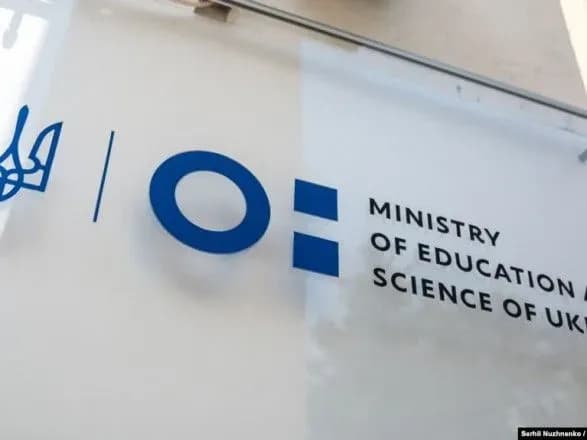 z-2020-roku-koshti-na-pidvischennya-kvalifikatsiyi-khoditimut-za-vchitelem