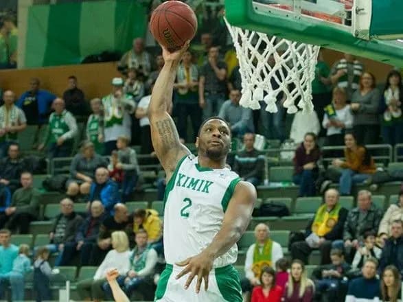 kraschiy-tsentroviy-superligi-minulogo-sezonu-pokinuv-bk-khimik