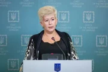 vidacha-eksberkutivtsiv-bula-umovoyu-moskvi-lutkovska