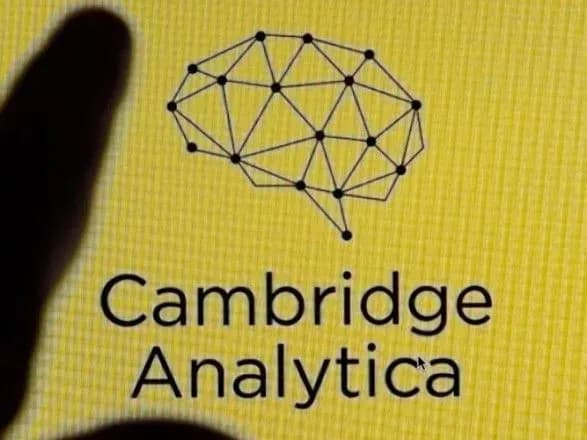 cambridge-analytica-spivpratsyuvala-z-politichnoyu-partiyeyu-v-ukrayini-v-2017-rotsi-the-guardian