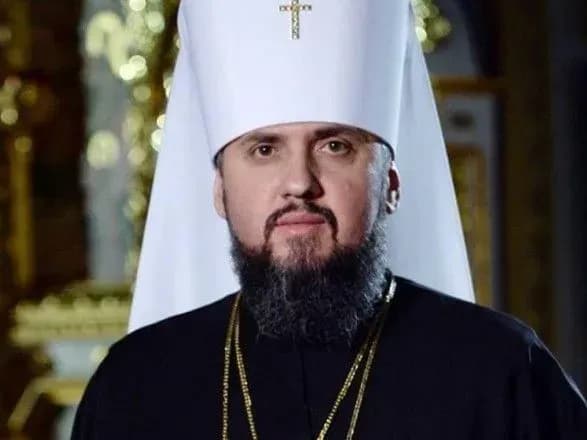 epifaniy-povidomiv-koli-ptsu-pretenduvatime-na-status-patriarkhatu