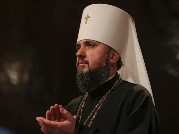 epifaniy-poperednya-vlada-stavilasya-do-tserkvi-bilsh-vidpovidalno