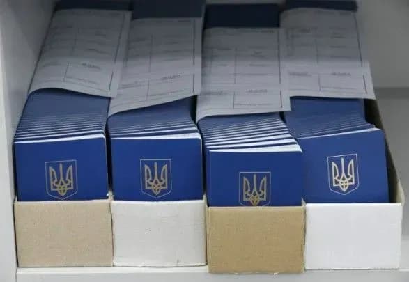 obmin-utrimuvanimi-u-26-zvilnenikh-nemaye-pasportiv