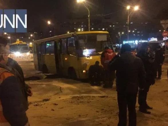 proriv-trubi-bilya-ocean-plaza-nazvana-poperednya-prichina-avariyi