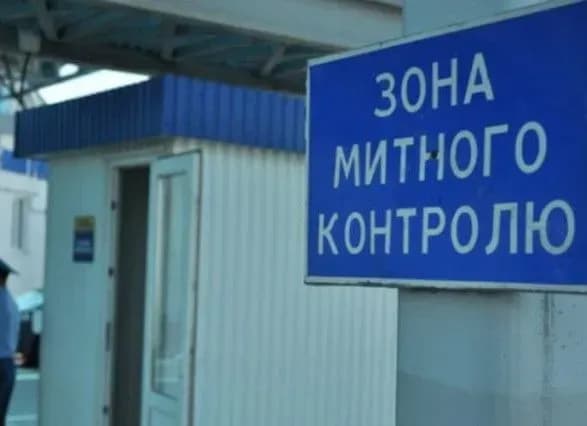 na-derzhmitnitsi-zapratsyuvali-vsi-skaneri-premyer-ministr