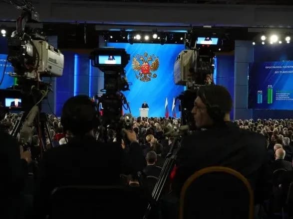 poslannya-putina-federalnim-zboram-ta-vidstavku-uryadu-rf-scho-pishe-zakhidna-presa