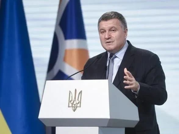 stezhennya-za-yovanovich-avakov-rozpoviv-koli-ukrayina-ta-ssha-stvoryat-spilnu-grupu-dlya-rozsliduvannya