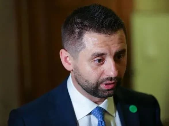 u-sluzi-narodu-vvazhayut-obyednannya-minprirodi-ta-minenergo-poganoyu-ideyeyu-arakhamiya