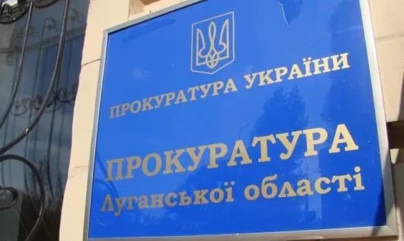 na-luganschini-kerivnik-derzhpidpriyemstva-nezakonno-virubiv-lis-na-ponad-11-mln-griven