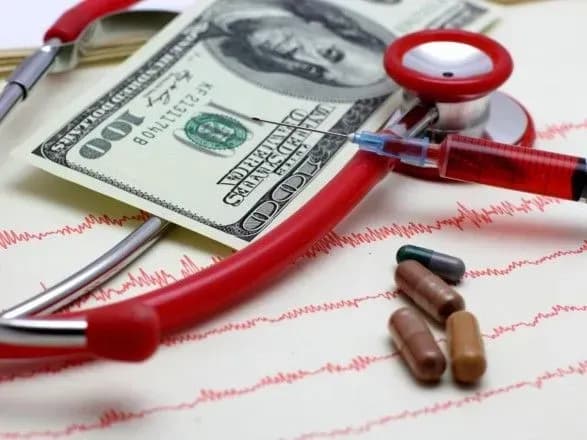 skaletska-z-kvitnya-finansuvatimut-ti-likarni-de-mozhut-nadati-neobkhidnu-dopomogu