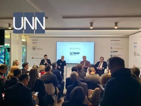 davos-2020-kosyuk-dav-poradu-pidpriyemtsyam