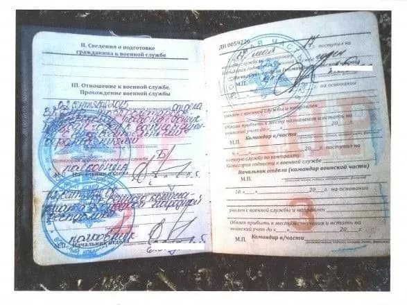 grupa-rozvidnikiv-na-donbasi-zakhopila-v-polon-boyovika-dnr-podrobitsi